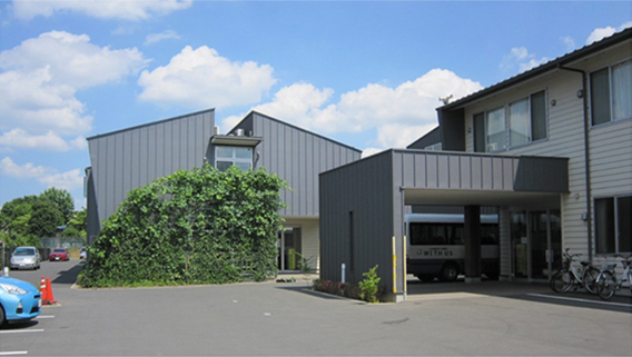 社会福祉法人江戸川豊生会 かがやきの郷福楽園(習志野市東習志野)